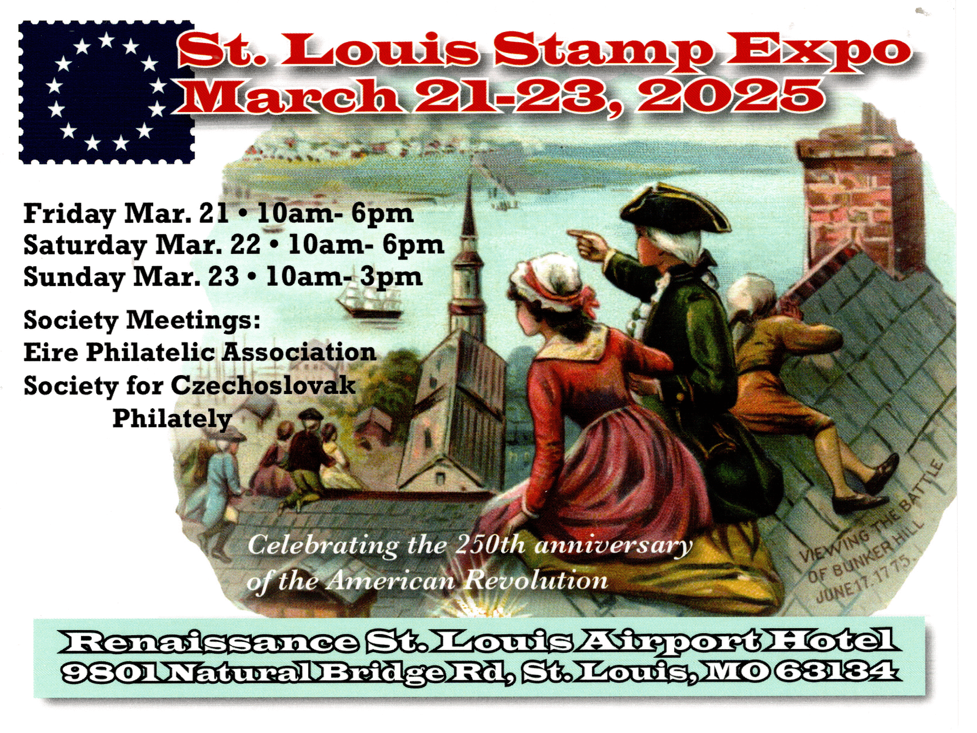 july 4th activities in st louis